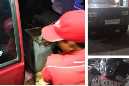 IMG 20241029 WA00781